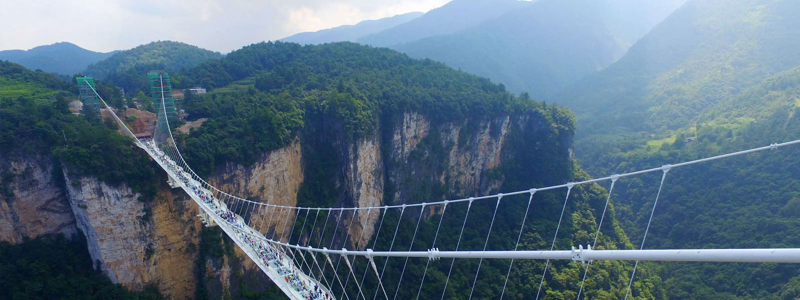 АВАТАР АЯЛАЛ - ШУУД НИСЛЭГ