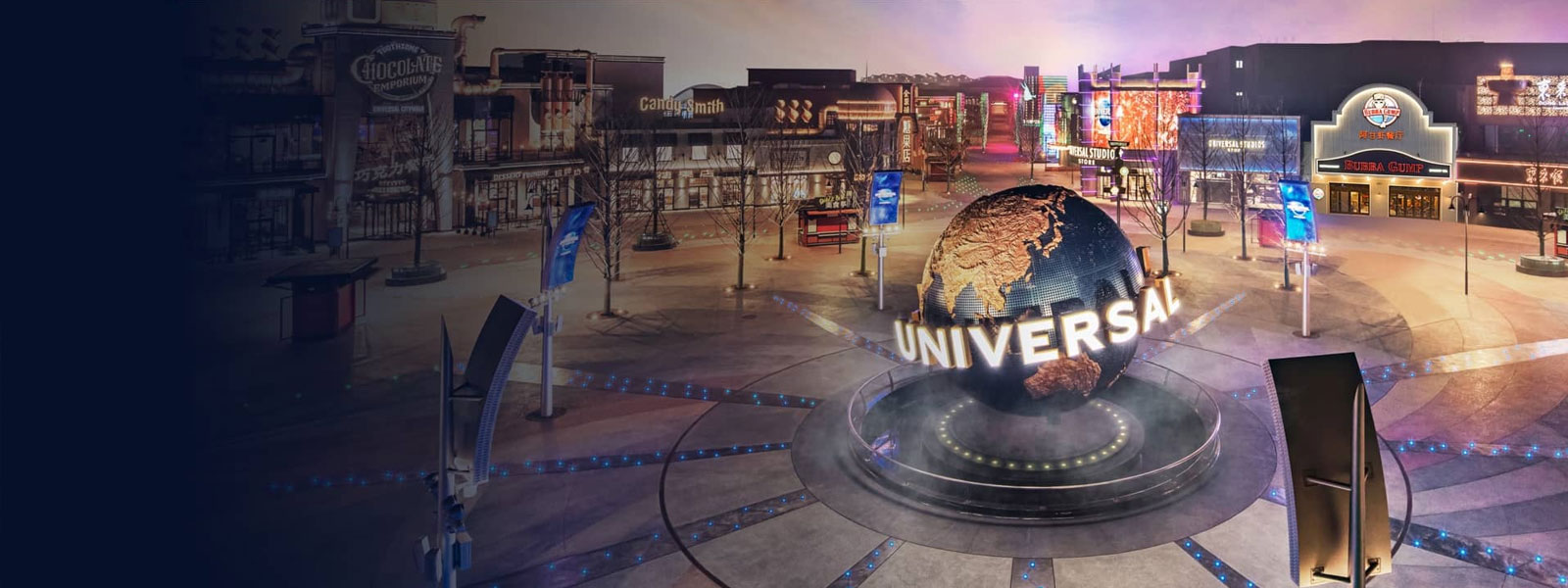 БЭЭЖИН ХОТЫН АЯЛАЛ