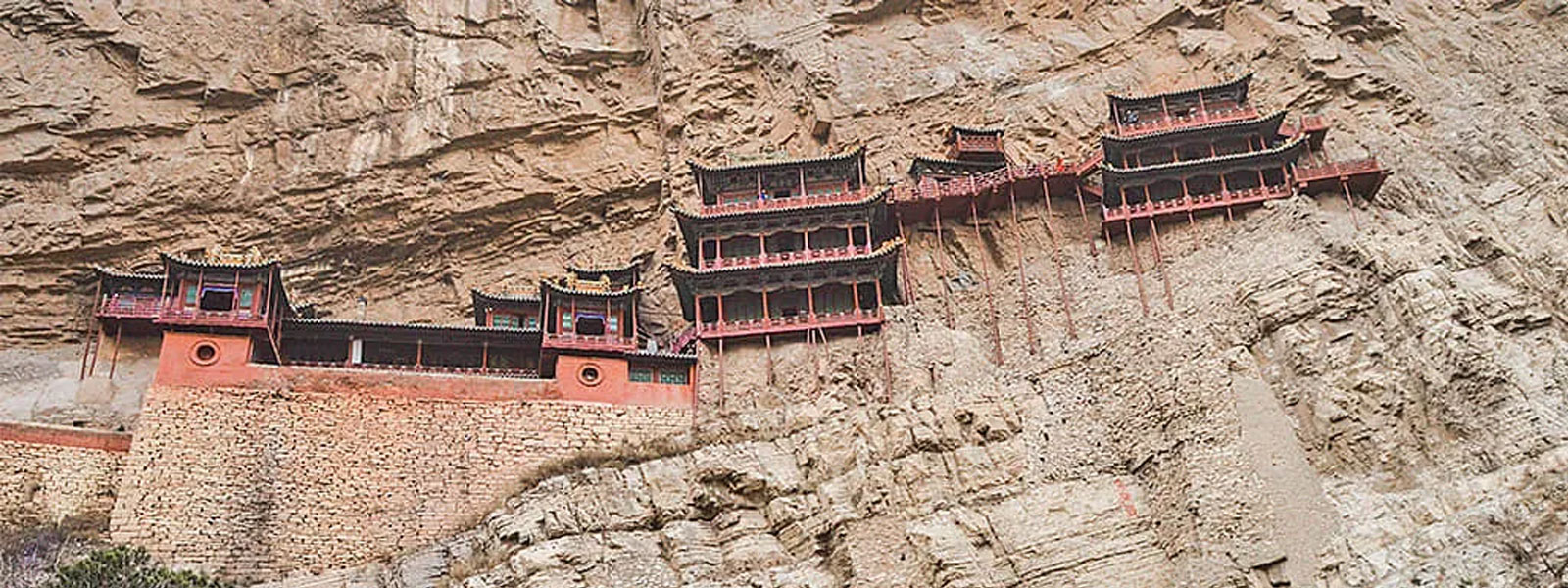 ДАТОН АЯЛАЛ