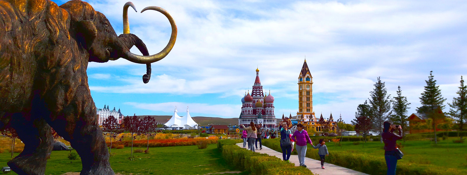 МАНЖУУР ХОТЫН АЯЛАЛ - НИСЛЭГТЭЙ