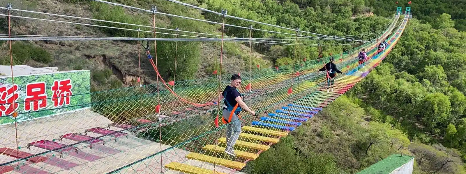 МИНИ АВАТАР АЯЛАЛ /Шинжилгээтэй/