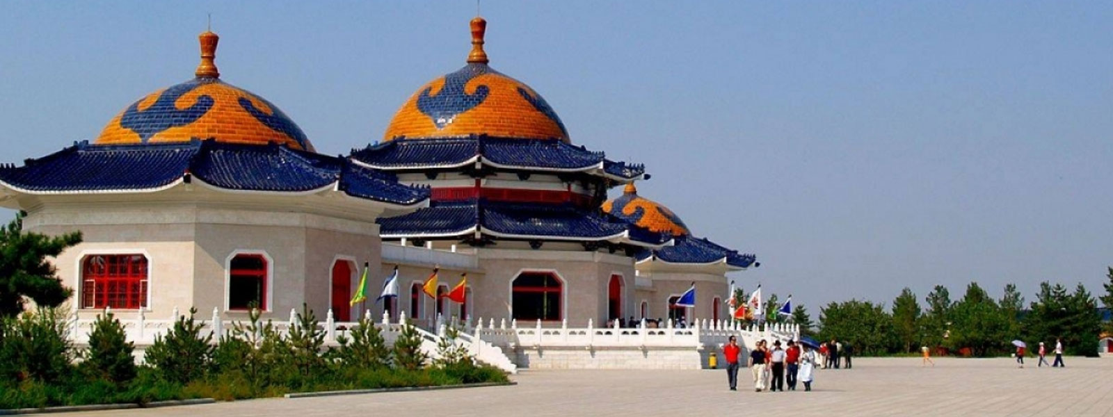 ОРДОС АЯЛАЛ /шинжилгээтэй/