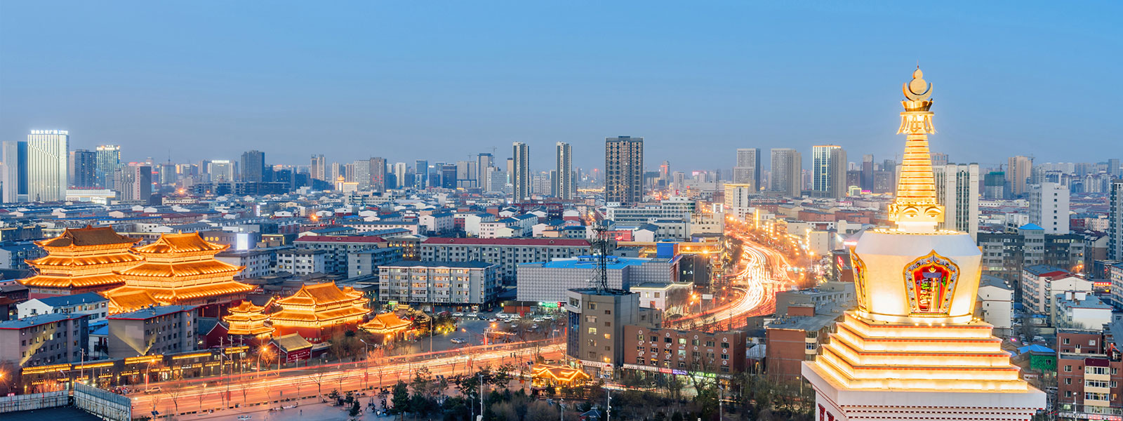 ХӨХ ХОТ АЯЛАЛ(Жининь, Хөх хот, Эрээн)